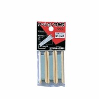 NAKAZIMA No.975 Cushion Bamboo Thread Frame 55cm