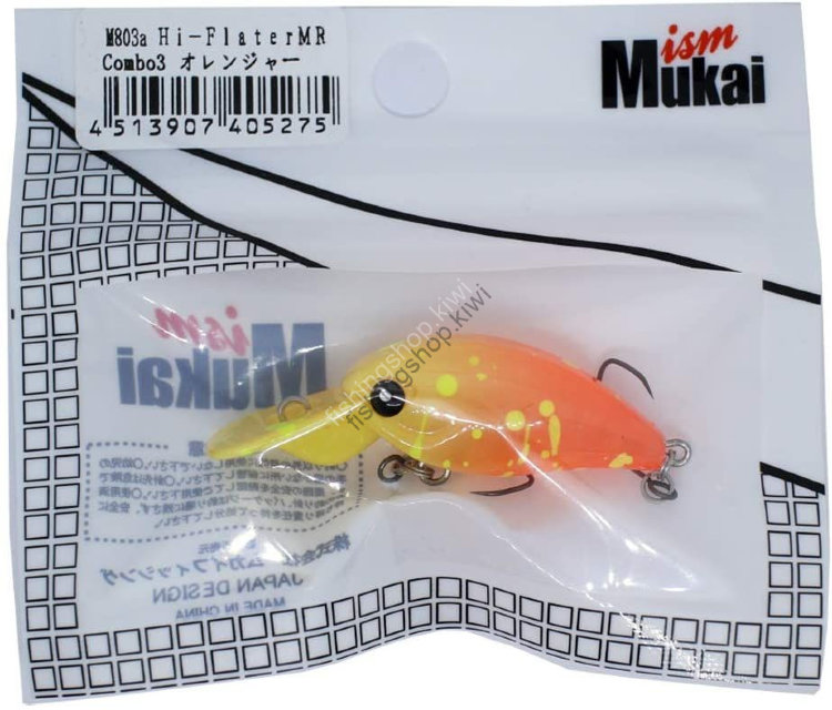 MUKAI Hi-Flater MR F # Combo3 Oranger