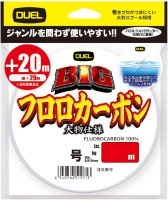 DUEL BIG Fluorocarbon [Clear] 120m #3.5 (14lb)