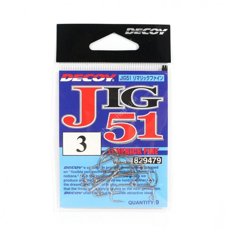 DECOY Limerick Fine JIG51 [W Nickel] #3 (9pcs)