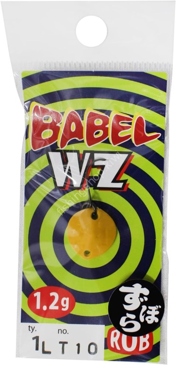 ROB LURE Babel WZ 1.2g #LT10 Zubora No Yoake