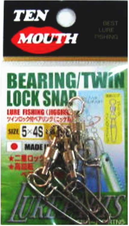 NT Swivel TM Twin Lock Snap with Bearing [Nickel] 0x1 (3pcs)