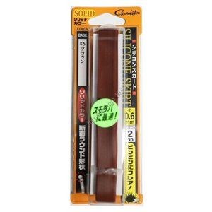 GAMAKATSU Silicon Skirt 0.6mm Brown