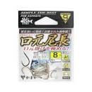 GAMAKATSU A1 Mouth Tail Long [Brown] #8 (10pcs)