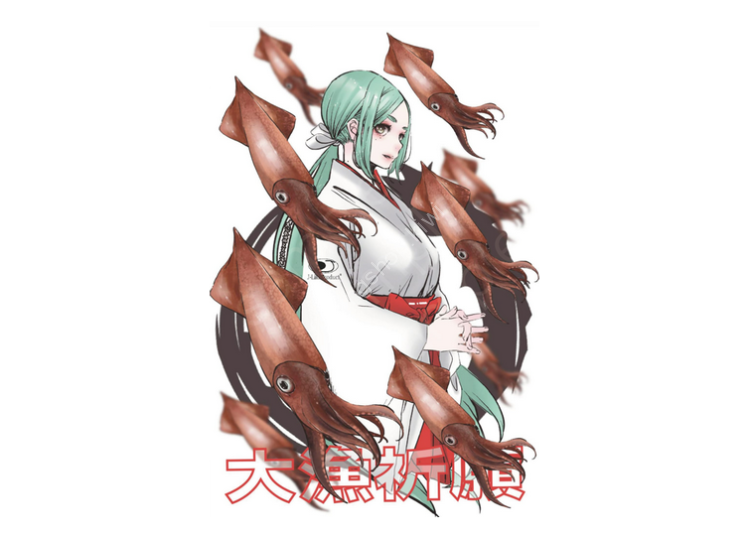 J-LIKE PRODUCT Fish Art Sticker #Big Catch of Squid J-LIKE PRODUCT Fish Art Sticker #Big Catch of Squid