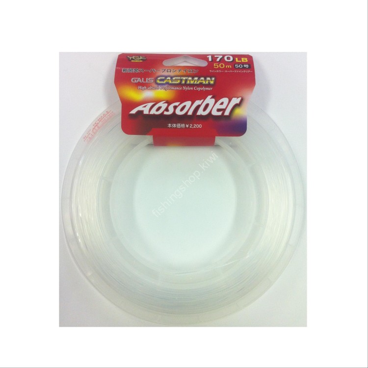 YGK Galis Castman Absorber [Clear] 50m #50 (170lb)
