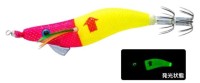 DUEL Ultra Omorig Floating No.2.0 #03 LRY Yako Red Yellow
