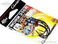 GAMAKATSU Elite Tourer Worm 316R [NS Black] #2/0 (6pcs)