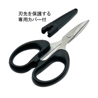 DAITOU No.1945 Gizami Jr.