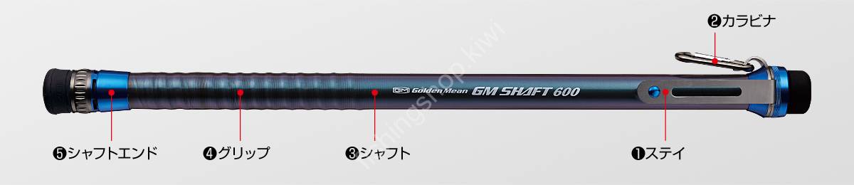 GOLDEN MEAN GM Shaft 400 Accessories & Tools buy at Fishingshop.kiwi