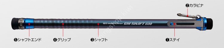 GOLDEN MEAN GM Shaft 400