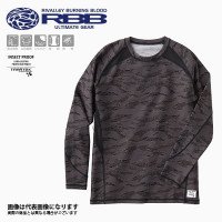 Rbb 880001RBB Anti-mosquito UV Rush Guard 2BKTG CamouflageL