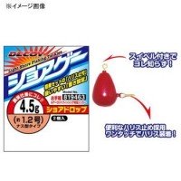 DECOY SG-23 Shore Drop 1.8 g Red