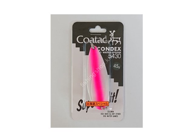 COATAC Condex 5430 45g #21PL