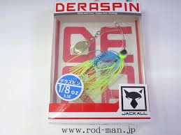 JACKALL Dera Spin 1/8 Blue B chart dip