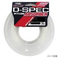 YGK Galis D-Spec Nylon Absorber 30m #12 (40lb)
