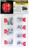 YAMAWA Rubber-clad Gun Ball Hard Type Start Set