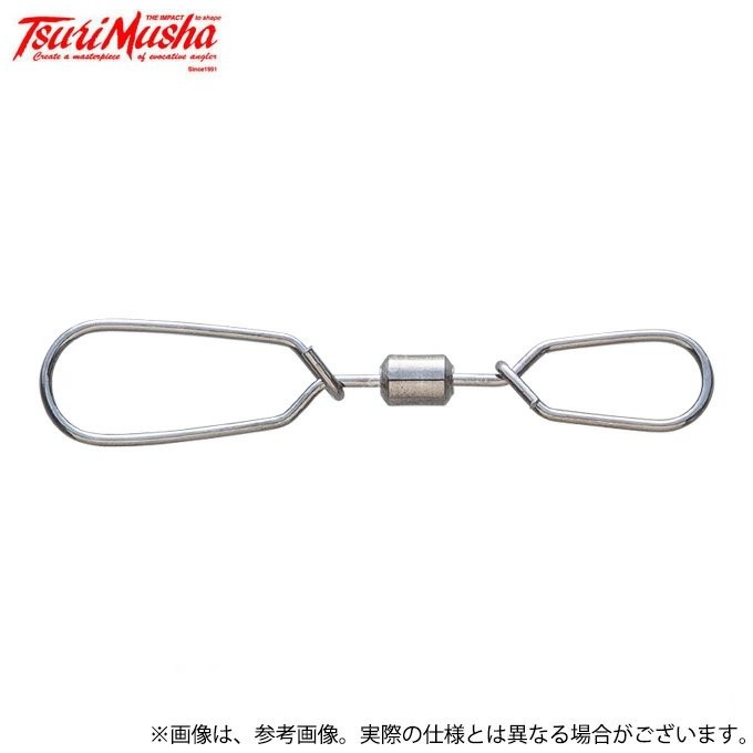 TSURI MUSHA F175 S.F.G Easy W Snap