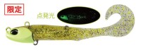 DUO Beach Walker Jumgo Grab Set 27g #ACC0869 UV Ginga Chart Glow