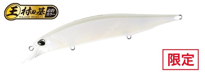 DUO Realis Jerkbait 120F 17.1g #CCCZ274 Super Pearl Pink