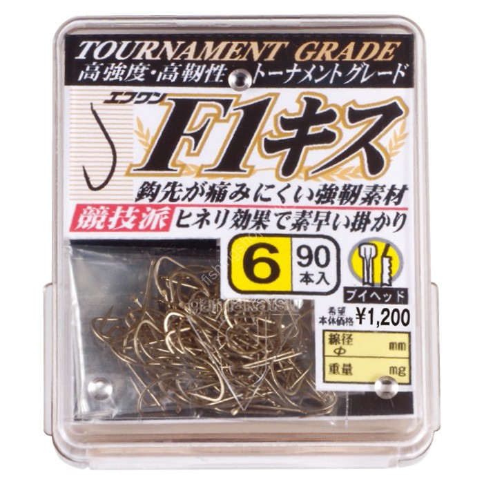 GAMAKATSU F1 Kisu #4 Box (90pcs)
