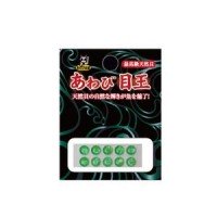 AWABI HONPO Abalone Eyeball 8mm Green