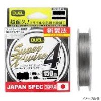 DUEL Super X-Wire 4 [Silver] 150m #0.8 (14lb)