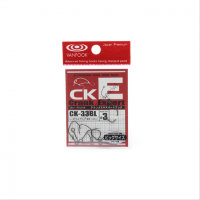 Vanfook CK - 33 BL Crank Expert Hook S.BK No. 3