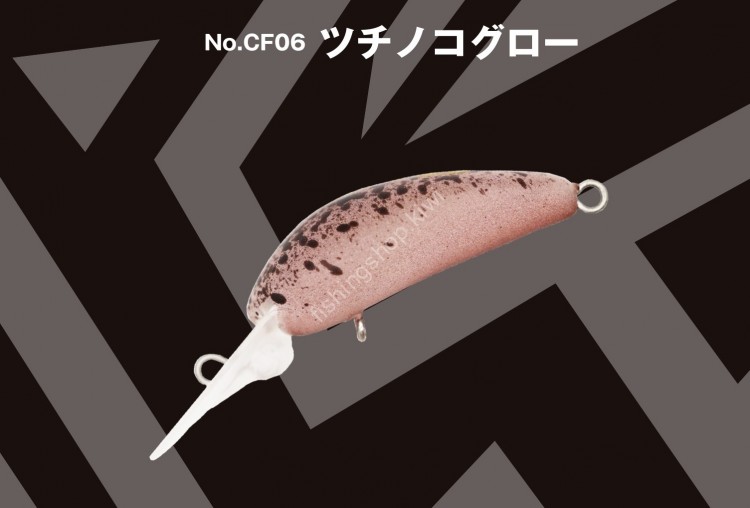 ALFRED Croto DR F # CF06 Tsuchinoko Glow