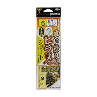 GAMAKATSU Kuiburi Hirame Shikaku Short 1 Piece Rig [Black] 6-6