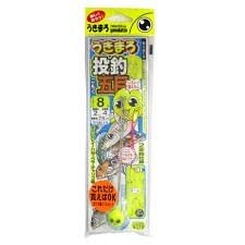 Gamakatsu UKIMARO CAST FISHING GOMOKU SHIKAKE UM119 8-2