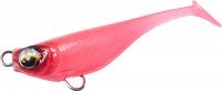 DAIWA Gekkabijin Chibiuo 42 Glow Pink