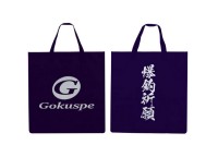 GOKUSPE Waterproof Multi Mega Bag #Purple