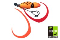 JACKALL TG BinBin Switch 45g #Switch Orange