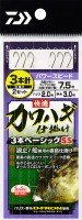 DAIWA Kaiteki Kawahagi Shikake 3 Hooks Basic SS Power Speed ​​#7.5 (2pcs)