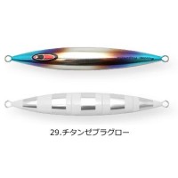 SFC Spanky 360g #Titanium Zebra Glow AL