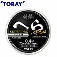 TORAY Shorin Hera Super Pro Plus Harris [Natural] 75m #0.4 (1.5lb)