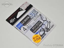 GAMAKATSU Single Hook 53 BL [Black] #4 (8pcs)