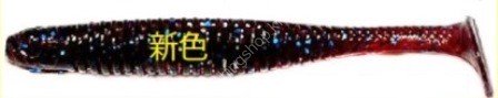 ALFHEID Bronx Shad 2.4" #Scuppernog Blue Flake