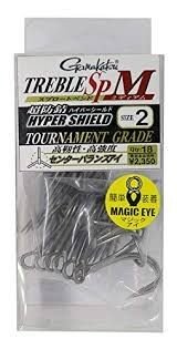 GAMAKATSU Box Treble SP-M (Hyper Shield) Special orders 10