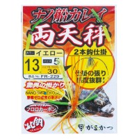 GAMAKATSU Nano Fune Karei Shikake Ryotenbin 2-hooks [Yellow] 15-5