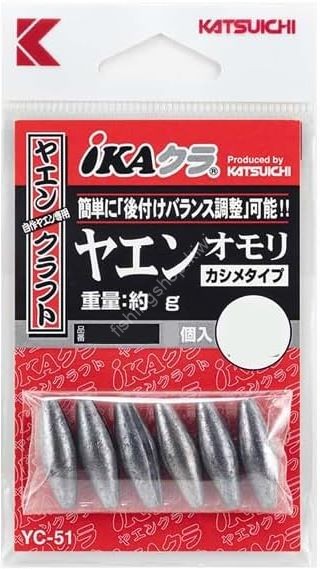 KATSUICHI YC-51 Yaen Sinker Crimp Type L