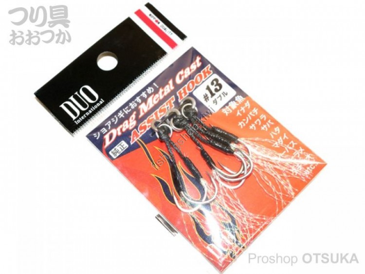 DUO Drag Metal Cast Genuine Assist Hook DC-WC [Clear Tinsel] #13 (3pcs)
