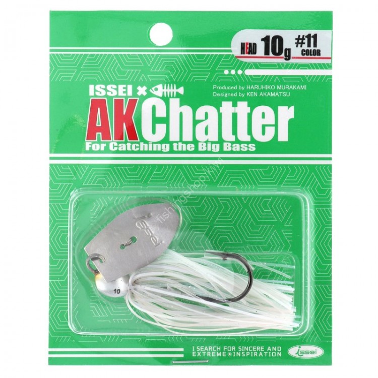 ISSEI AK hatter 10 g # 11