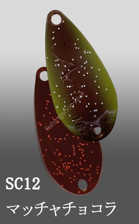 IVYLINE Acti Mini 1.3g #SC12 Matcha Chocolate