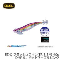 DUEL EZ-Q FLASH FIN TR3.5 40g 01 DMP