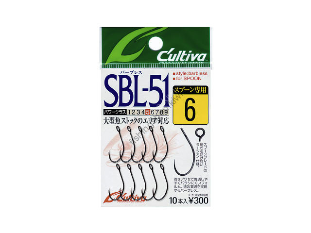 OWNER C'ultiva Single Hook Barbless SBL-51 #6