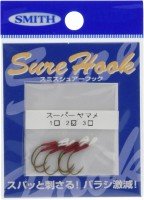 SMITH Sure Hook Super Yamame [Matte Insect Brown] #3