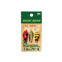 BASIC GEAR Realistic Spoon Set 1.6g #Appeal Insect Ver.