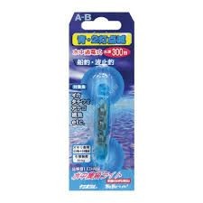 Lumica C20227 Underwater Light S A Shape - Blue (2 bulbs)